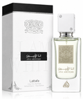 Lattafa Ana Abiyedh Eau de Parfum – Luxury Fragrance – 60 ml / 2.0 Fl. oz.