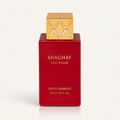 Swiss Arabian Shaghaf Oud Ahmar Eau de Parfum – 75ml / 2.5 Fl. Oz. Unisex Fragrance