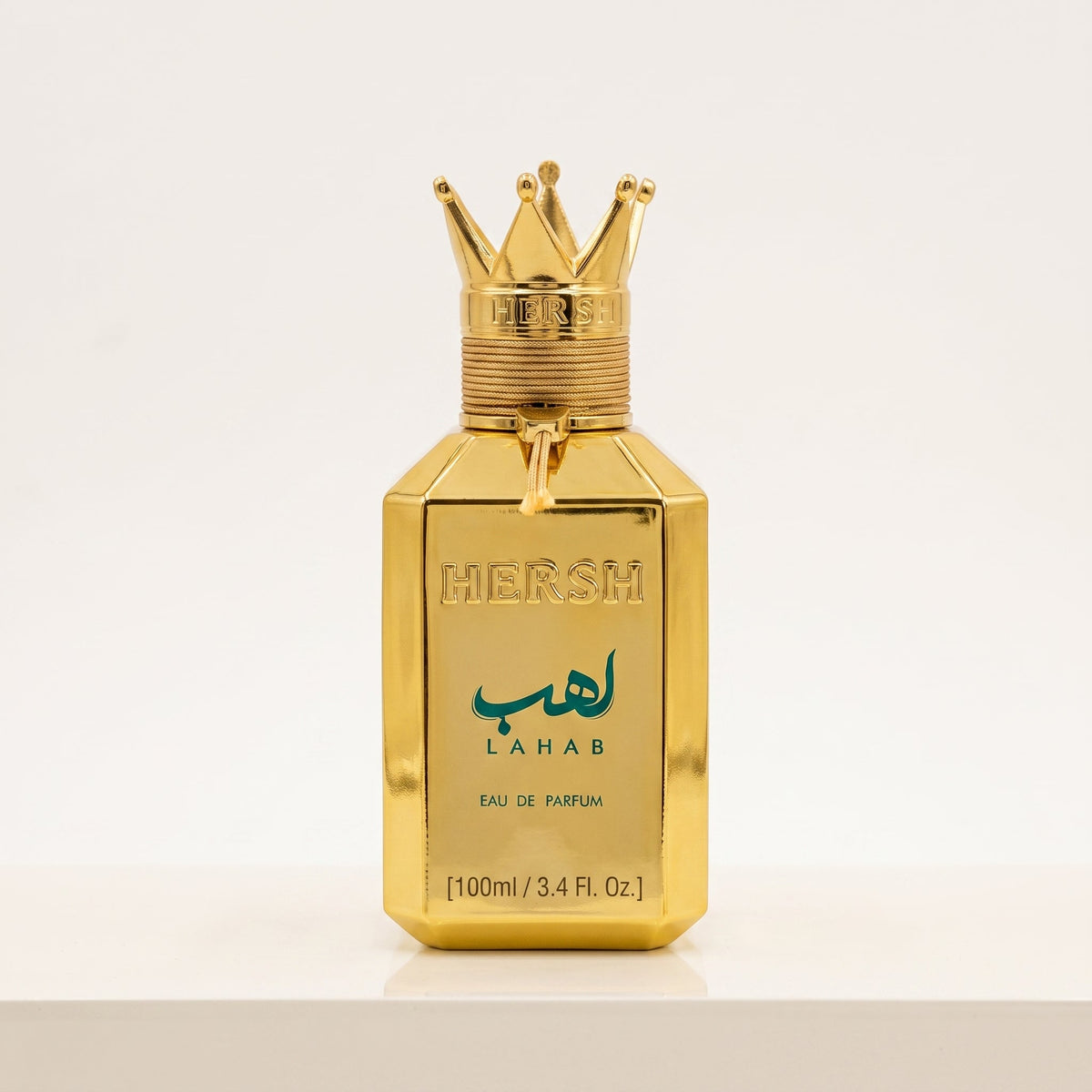 Hersh Lahab Eau de Parfum – 100ml / 3.4 Fl. Oz. Unisex Arabic Oriental Fragrance