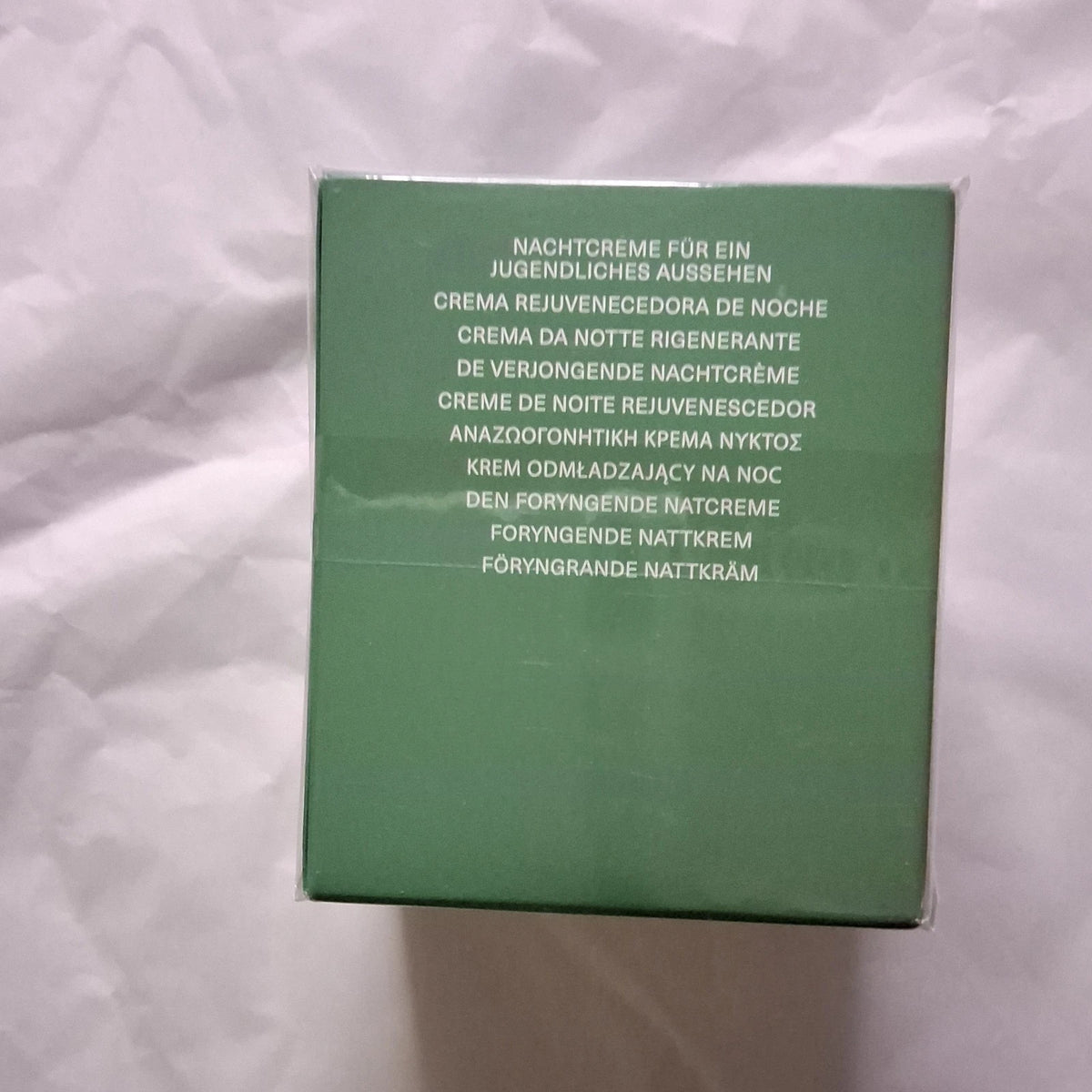 La Mer The Rejuvenating Night Cream 60ml / 2 oz Luxury Anti-Aging Moisturizer