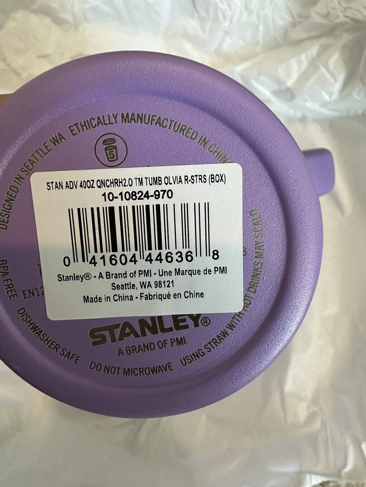 Stanley Quencher H2.0 Purple Star Print Tumbler – 40 oz